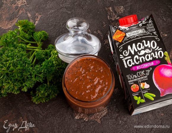 Подавайте такой соус с овощными и мясными блюдами.