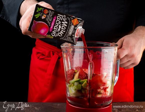 Чтобы контролировать густоту смузи, добавляйте сок «МачоГаспачо из Севильи» постепенно. Возможно, вам понадобится немного больше или меньше сока.