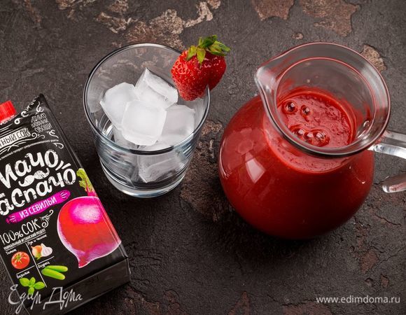 Витаминный смузи готов! Приятного аппетита!