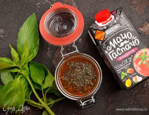 Томатный соус готов!