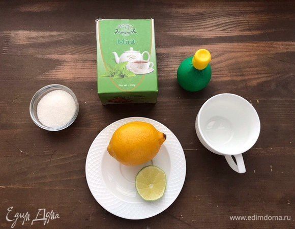 Подготовьте все ингредиенты.