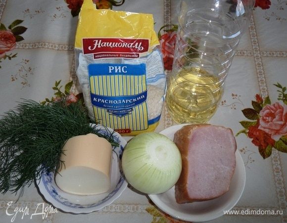 Подготавливаем продукты.