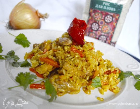 Украсить зеленью, перчиком, или чесноком из плова.
Наслаждения от еды!