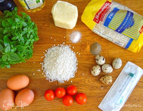 Будем готовить аранчини с тремя видами начинки: моцарелла с базиликом, перепелиное яйцо и помидорчик черри. Прекрасной альтернативой классическому рису арборио служит рис Краснодарский ТМ «Националь» — рекомендую применять именно его.
