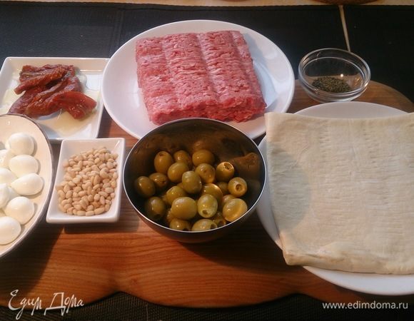 Исходные продукты.