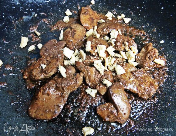 Добавить имбирные цукаты. У меня домашние, нарезанные. 