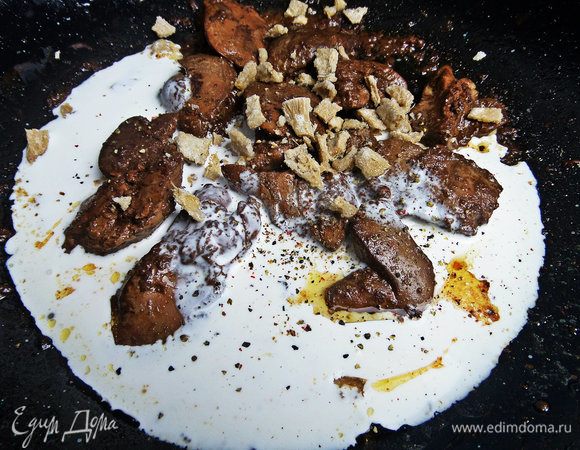 Посолить, поперчить.