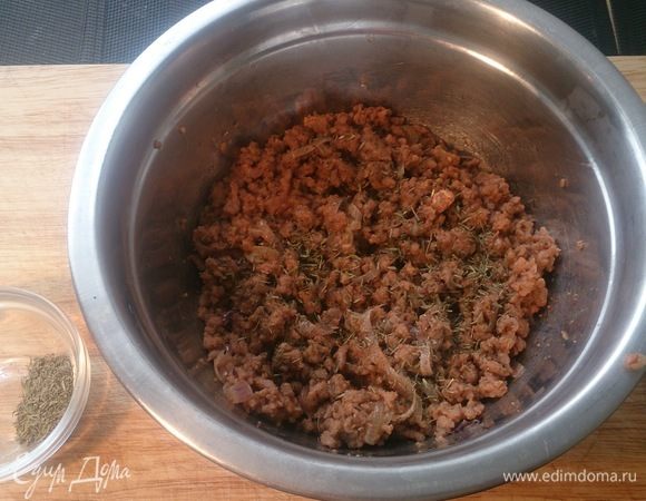 Остужаем и добавляем тимьян.