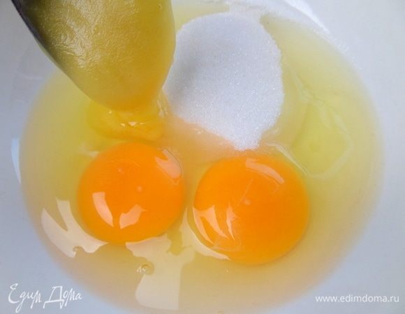 Добавить мед.