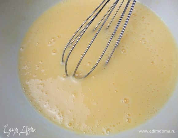 Снова хорошо взбить.