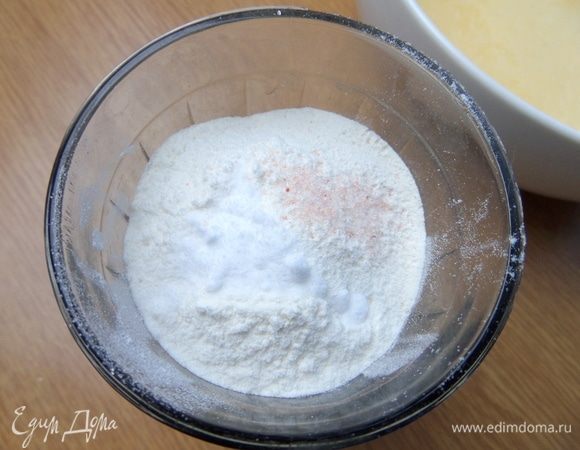 Смешать сухой состав.