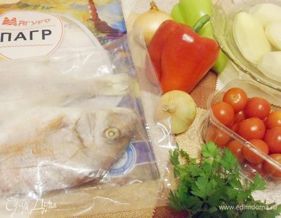 Для приготовления рыбы по-креольски можно использовать любую белую рыбу по вашему вкусу. У меня сегодня — пагр (розовая дорада) от ТМ «Магуро».