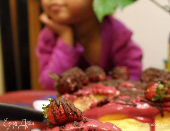 А можно наслаждаться сразу!