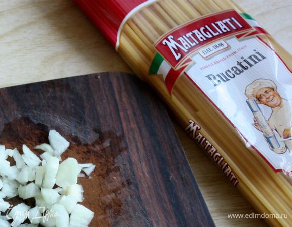 Можно взять любые длинные макароны (например, букатини, спагетти, феттучуни).
Пасту отварить в кипящей подсоленной воде  согласно инструкции на упаковке.