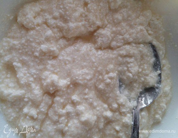 Смешать все до однородной массы.