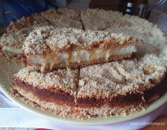 Пирог готов.