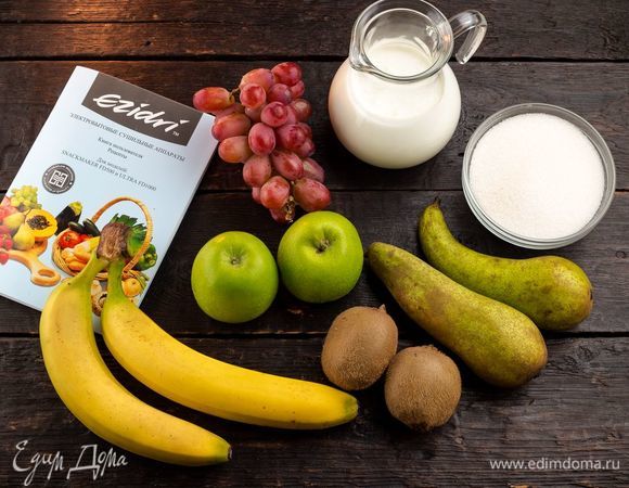 Ингредиенты, которые нам понадобятся.