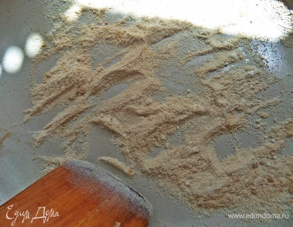 Следим ,чтобы не подгорело!