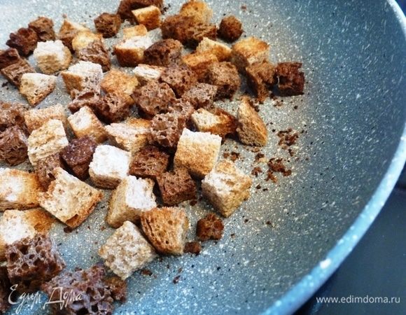 Подсушили и оставим остывать.