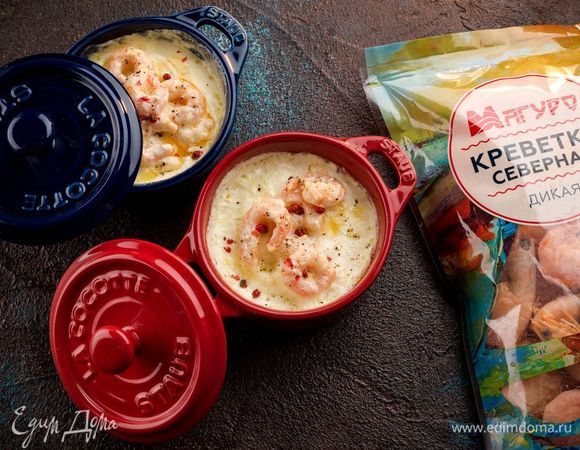 Подавайте блюдо к завтраку. Приятного аппетита!