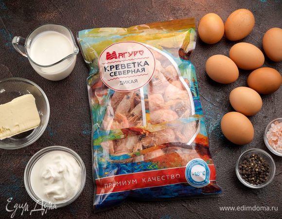 Ингредиенты, которые нам пригодятся.