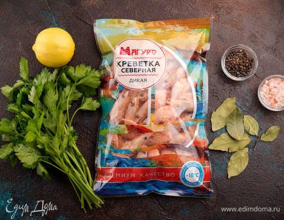 Ингредиенты, которые нам понадобятся!