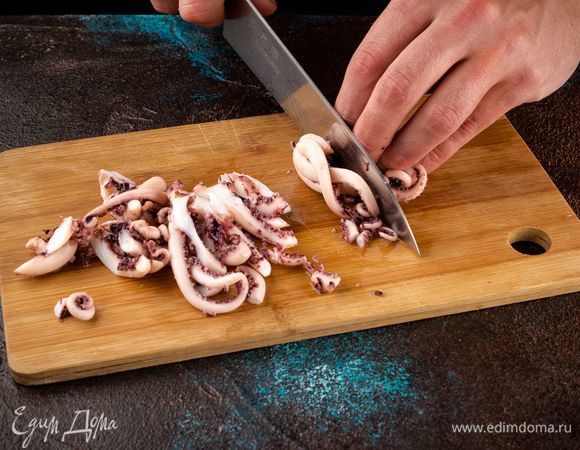 Остудите и нарежьте.