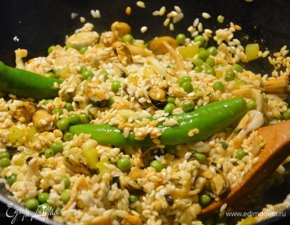 Перемешать.