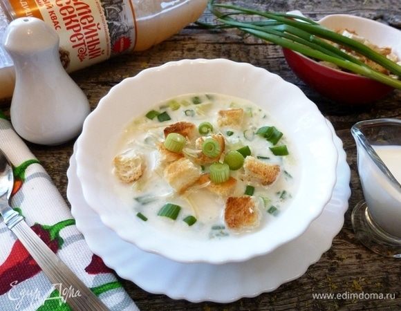 При подаче посыплем сухариками. Приятного аппетита!