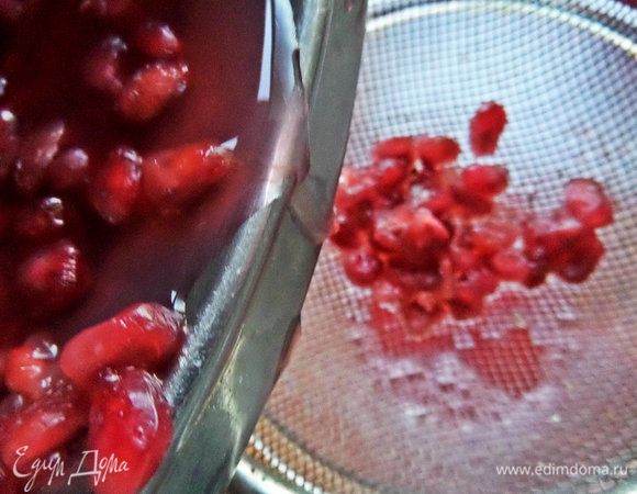 Процедить через сито.