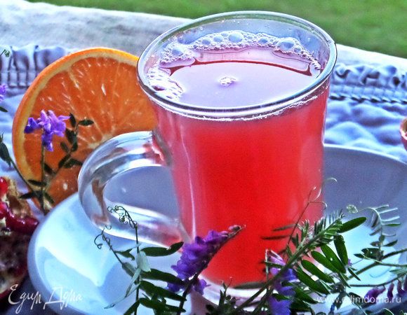 Смешать с остальным.