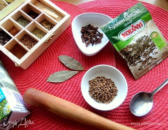 Подготовка.