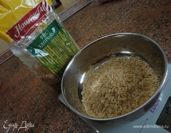 Рис Здоровье ТМ «Националь» готовим способом, указанным на упаковке. Обратите внимание, этот рис берет больше воды и готовится дольше. Но это время ожидания окупится богатыми вкусовыми качествами этого риса.