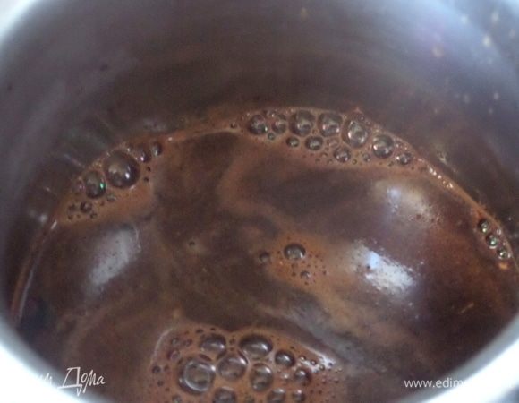 Залить чистой водой. Варим кофе, как обычно варите.