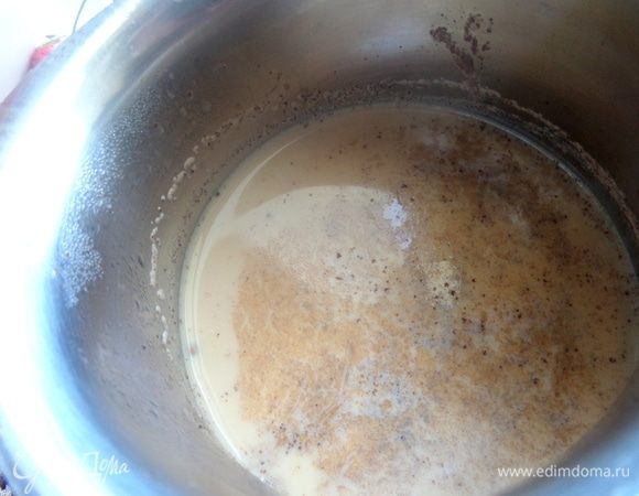 Выключить, дать минуту настояться.