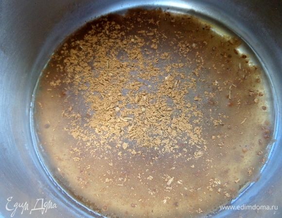 Прокипеть около 2 минут.