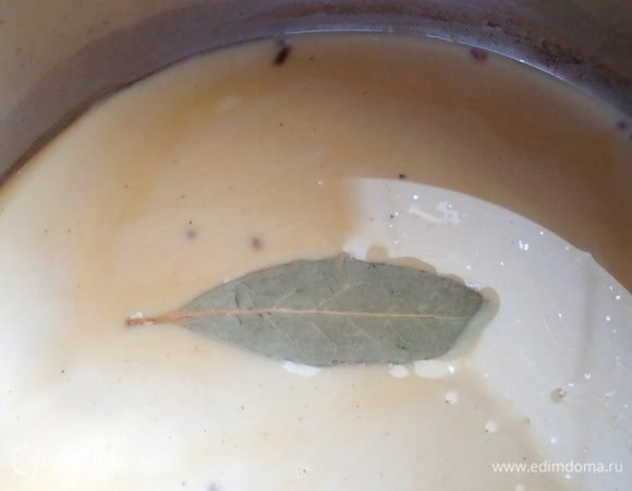 В самом конце кинуть лавровый лист. 