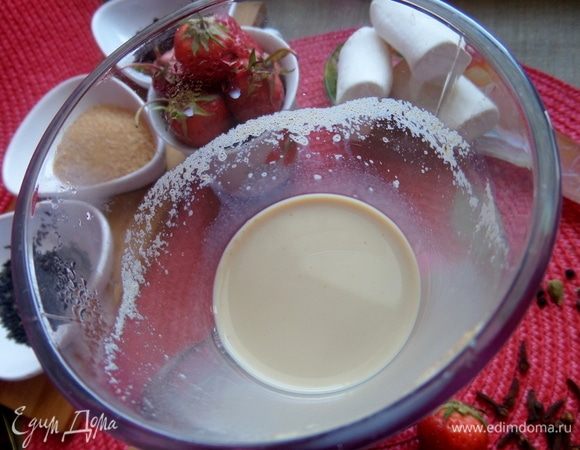 Было вкусно смаковать!