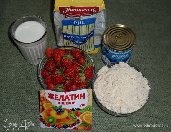 Подготавливаем продукты.