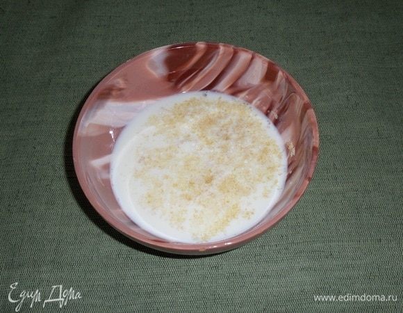 Перемешиваем и оставляем на 30-40 минут.