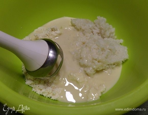 Доводим до однородного состояния, используя блендер.