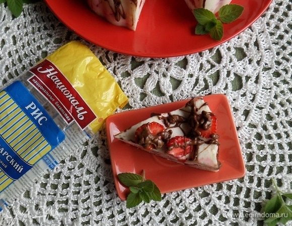 Приятного аппетита!)