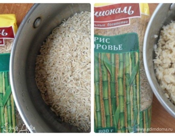 Рис отварить в подсоленной воде согласно инструкции на упаковке, оставить под крышкой, чтобы был теплым. Я использовала рис Здоровье ТМ «Националь».