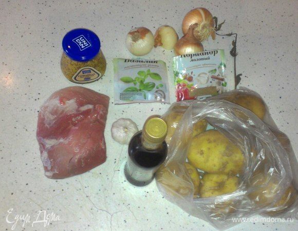 Неполный список на фотографии.