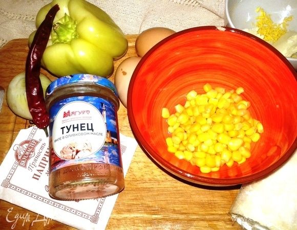 Вот оно, все необходимое.