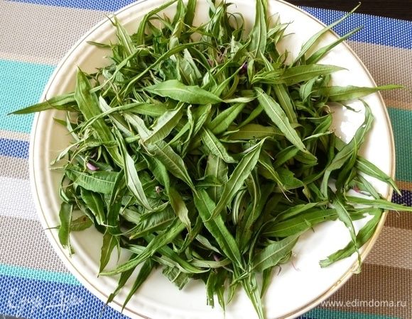 Оборвем листья.