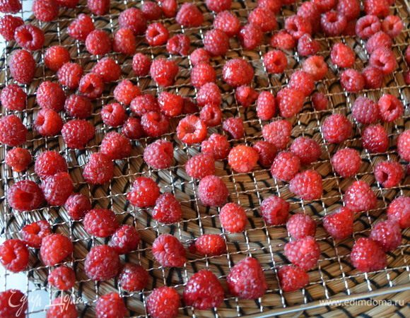 Выложить на решетку.