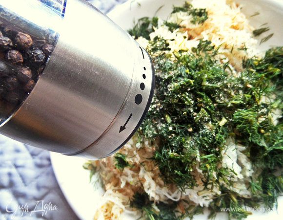 Посолить, поперчить.