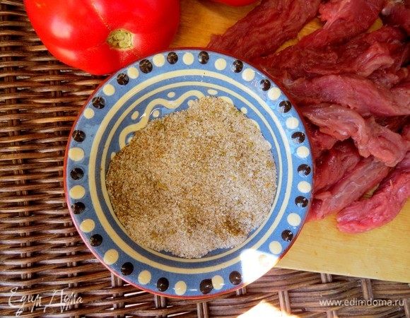 Перемешиваем специи до однородности.