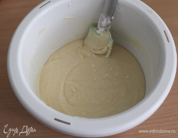 Перемешать, не усердствуя.